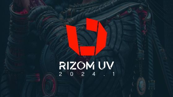 Rizom UV 2024 종합 강의